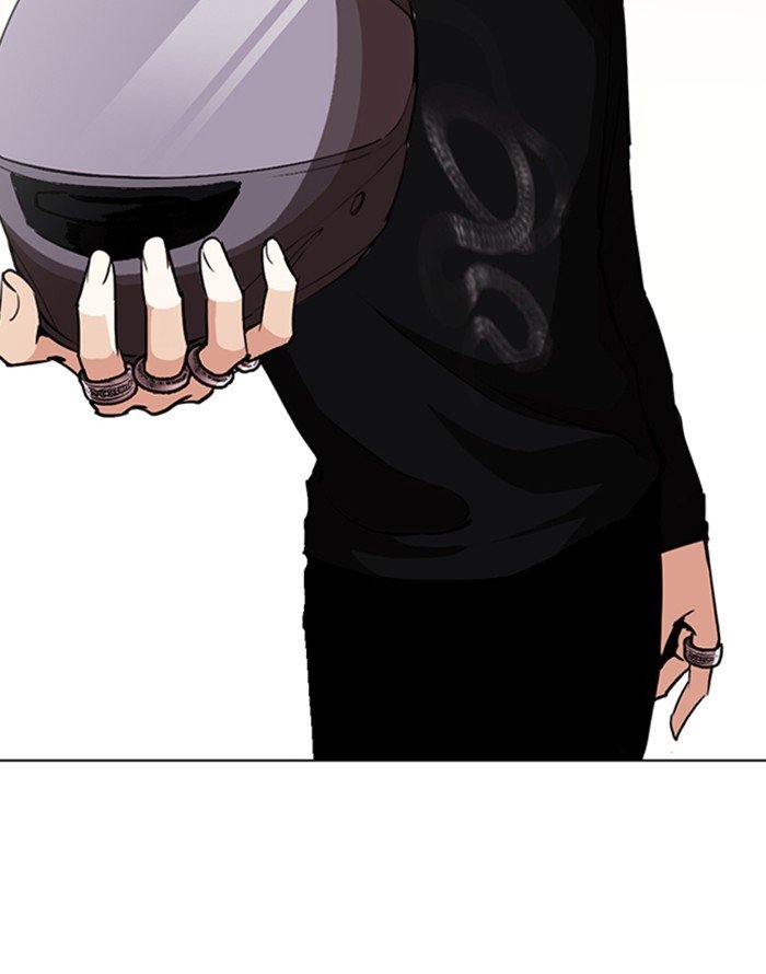 Page 103 of Chapter 253