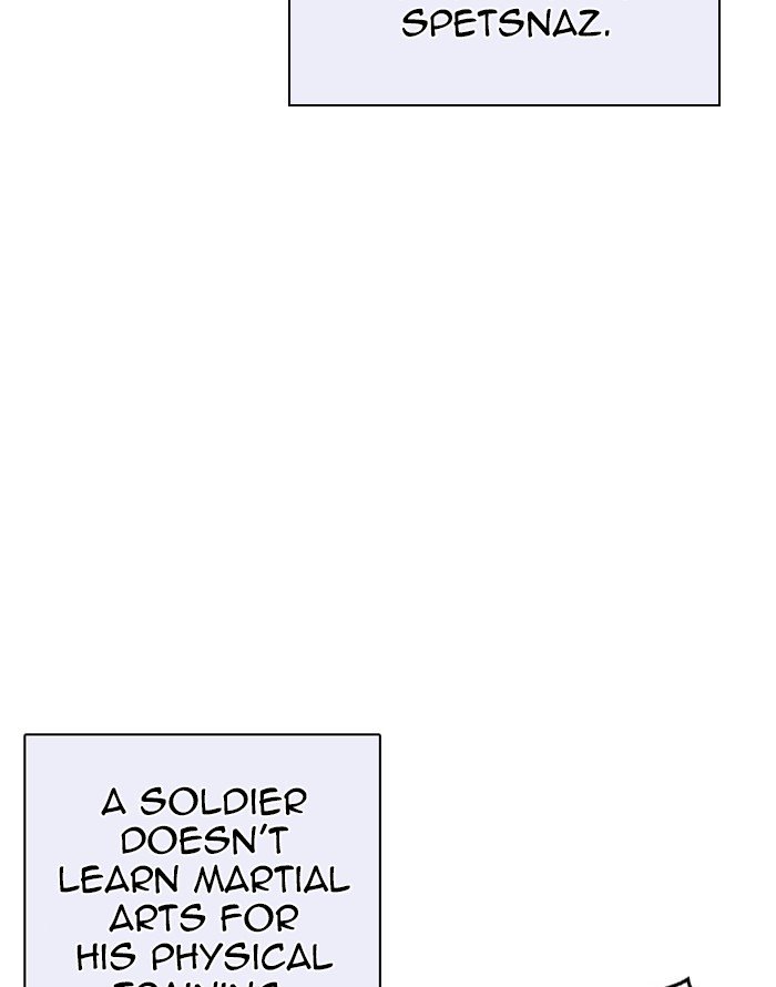 Page 105 of Chapter 253