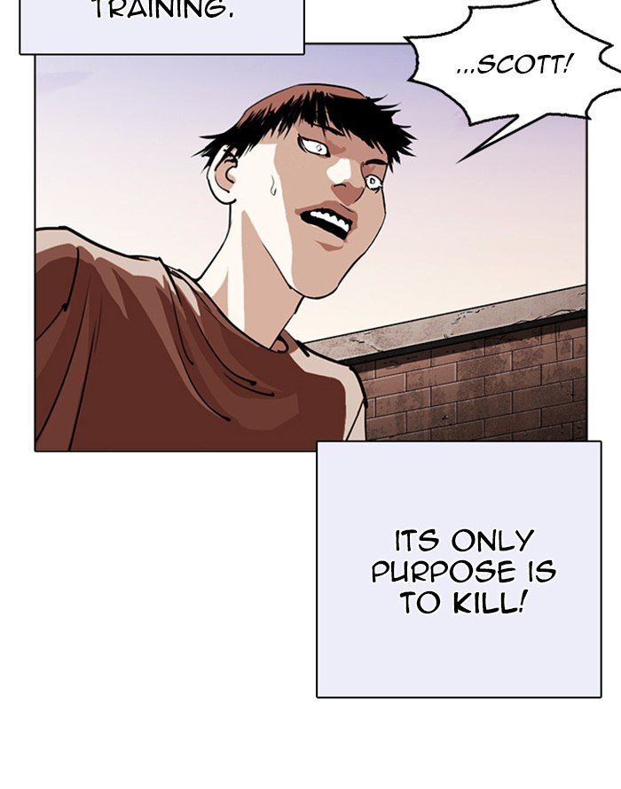 Page 106 of Chapter 253
