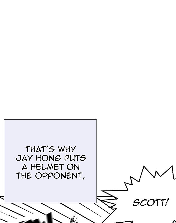 Page 107 of Chapter 253