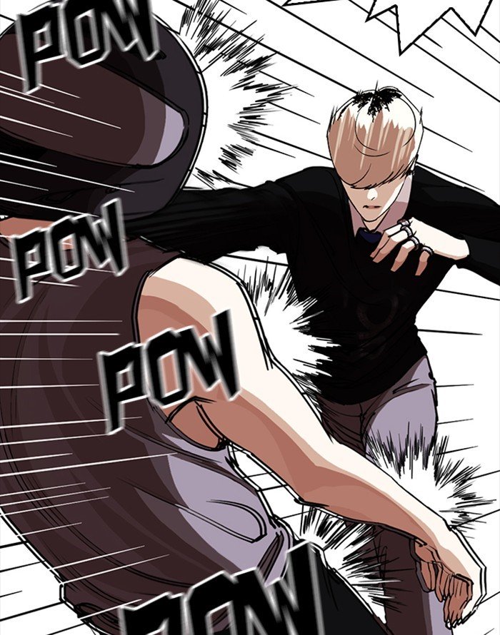 Page 108 of Chapter 253