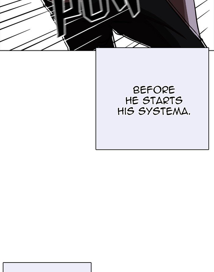 Page 109 of Chapter 253