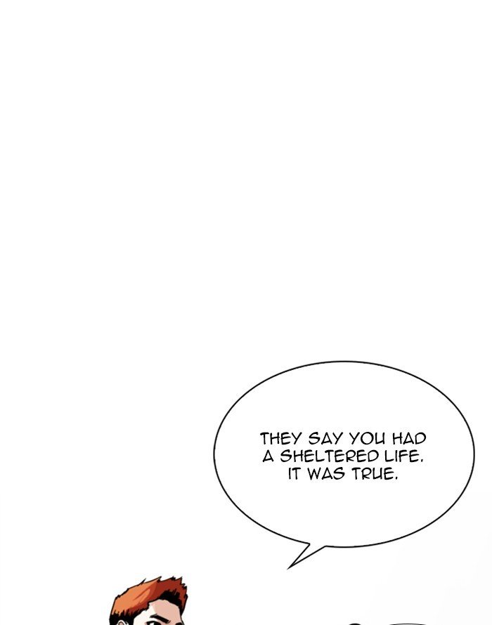 Page 11 of Chapter 253