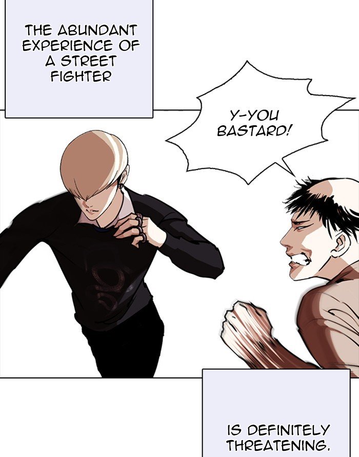 Page 110 of Chapter 253