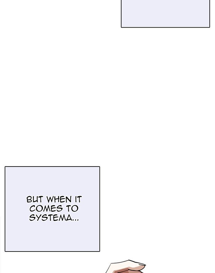Page 111 of Chapter 253