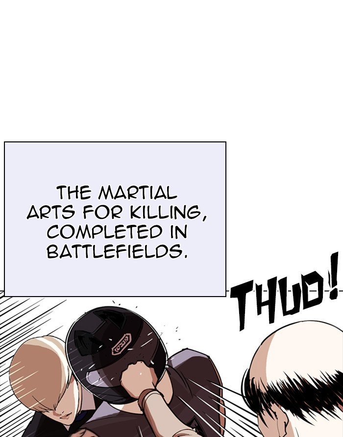 Page 113 of Chapter 253
