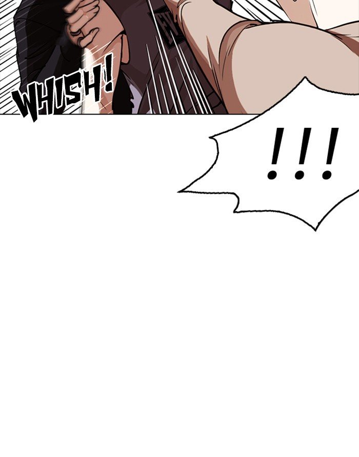 Page 114 of Chapter 253