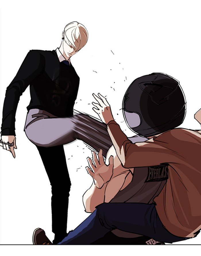 Page 115 of Chapter 253