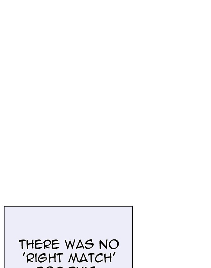 Page 116 of Chapter 253