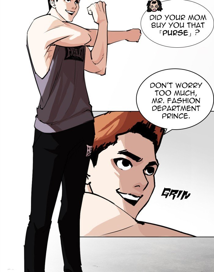 Page 12 of Chapter 253