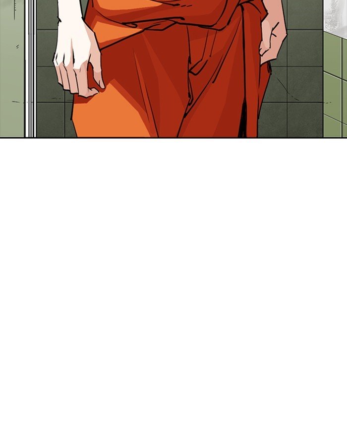 Page 121 of Chapter 253
