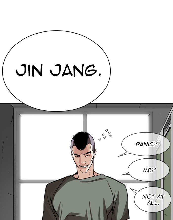 Page 122 of Chapter 253