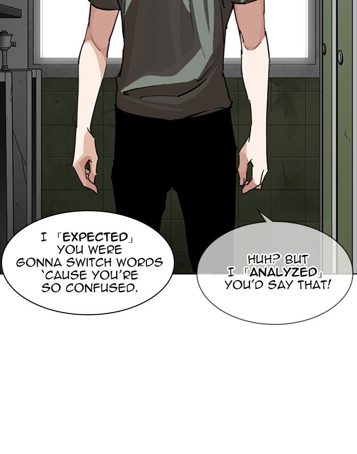 Page 123 of Chapter 253