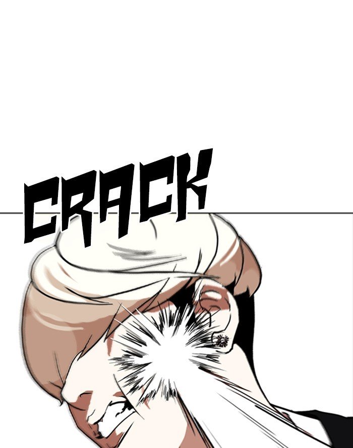 Page 127 of Chapter 253