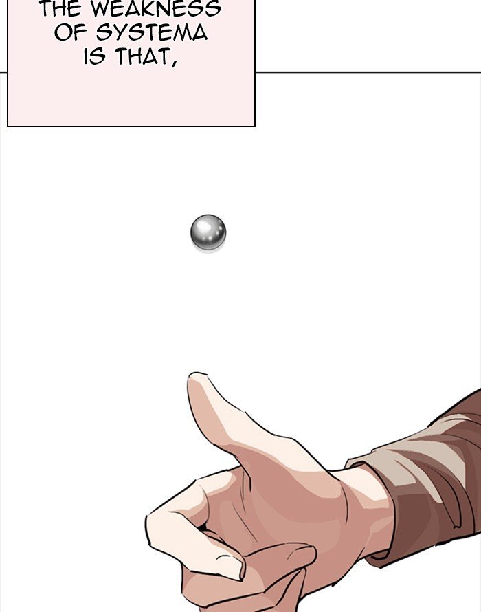 Page 129 of Chapter 253