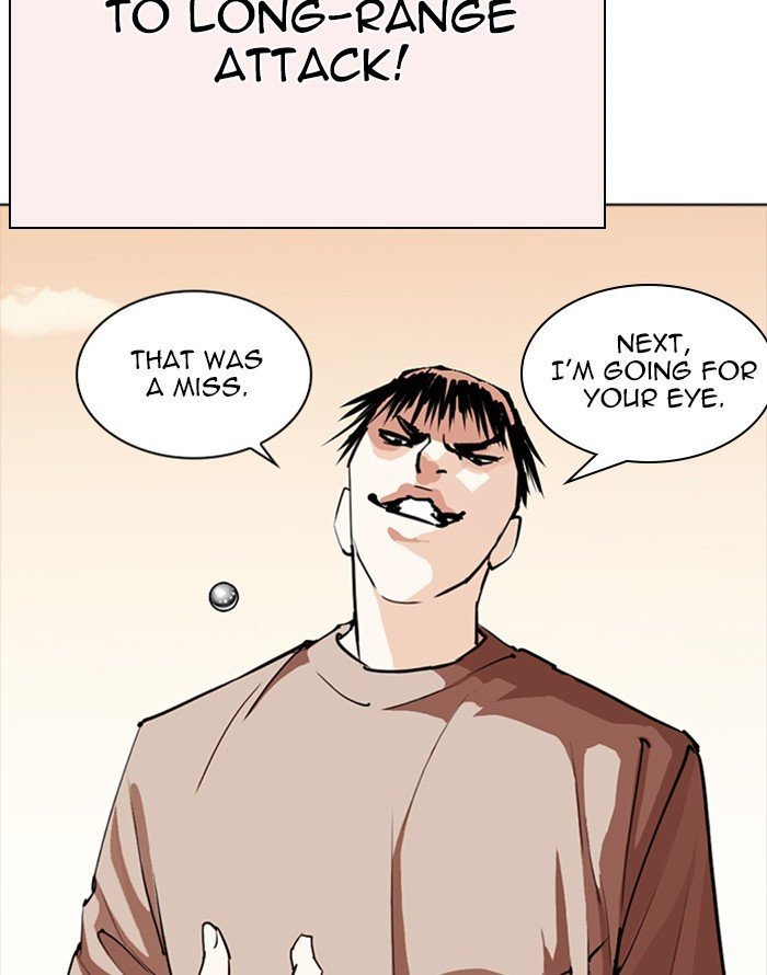Page 131 of Chapter 253