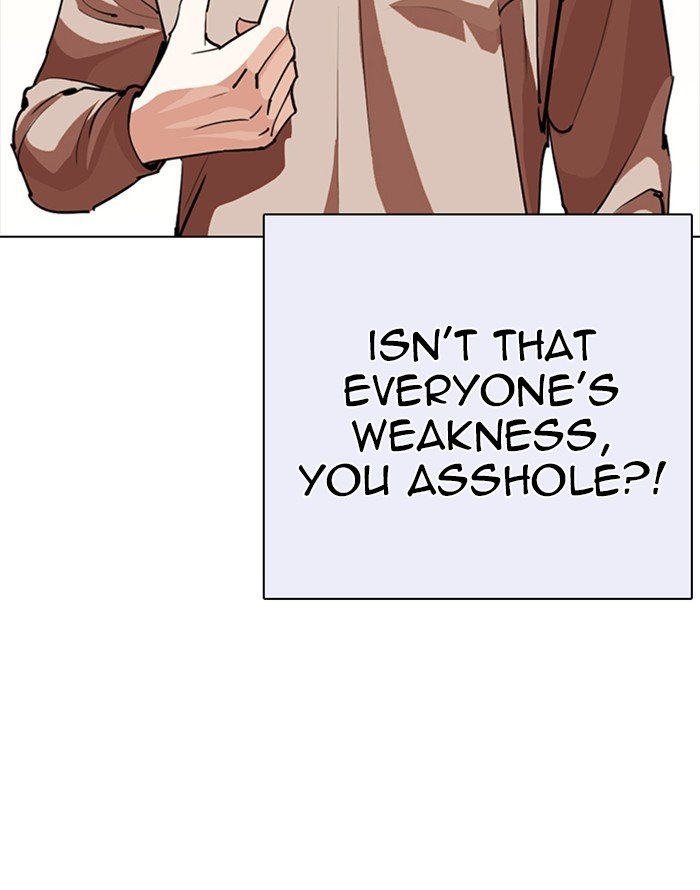 Page 132 of Chapter 253