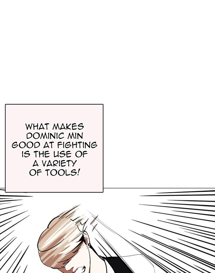 Page 133 of Chapter 253