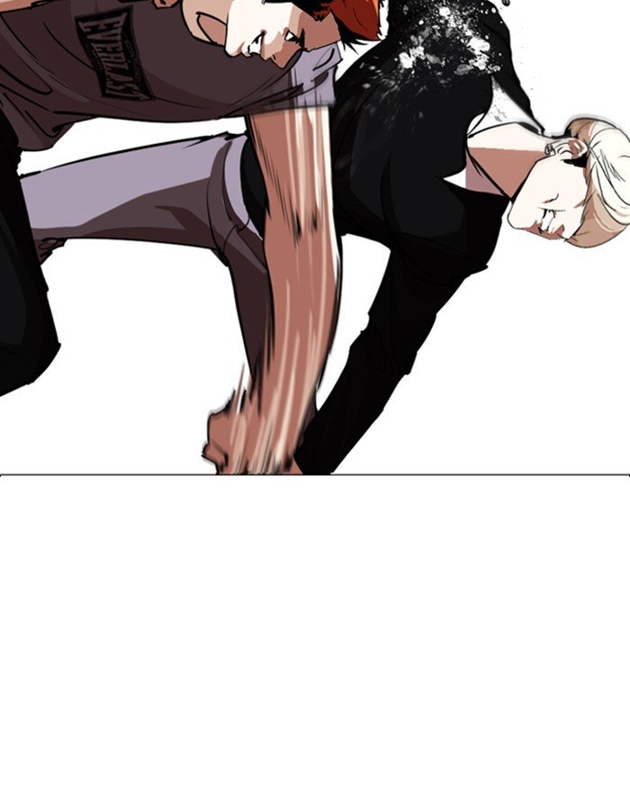 Page 138 of Chapter 253