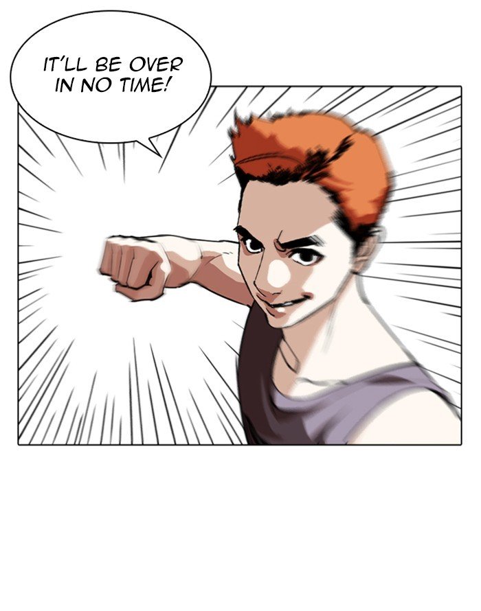 Page 14 of Chapter 253