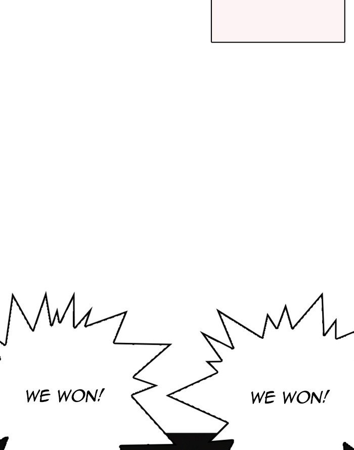 Page 142 of Chapter 253