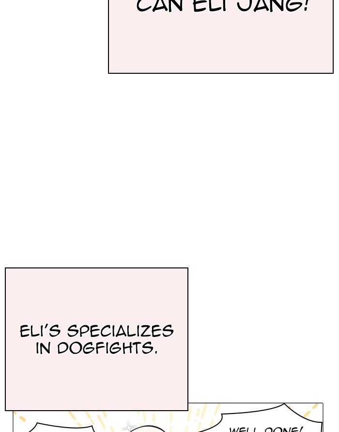 Page 144 of Chapter 253