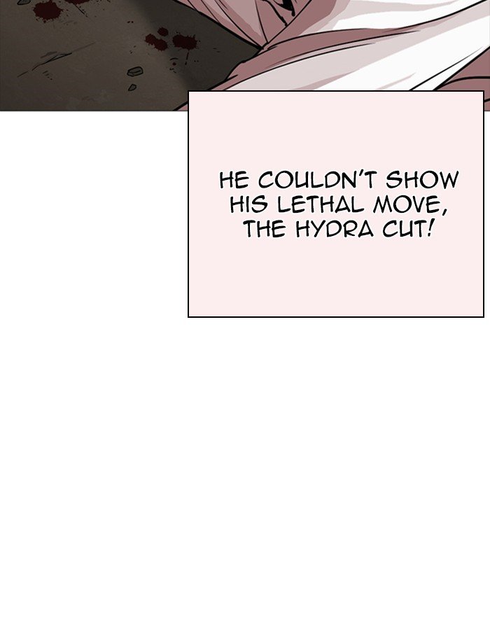 Page 147 of Chapter 253