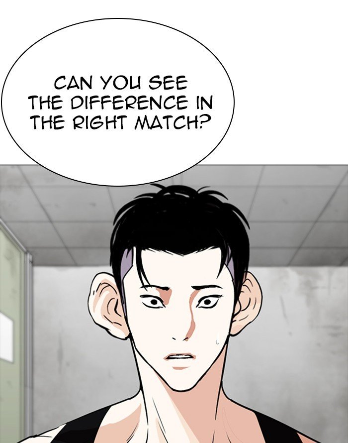 Page 148 of Chapter 253
