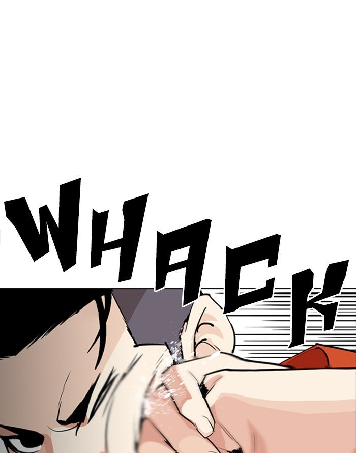 Page 15 of Chapter 253