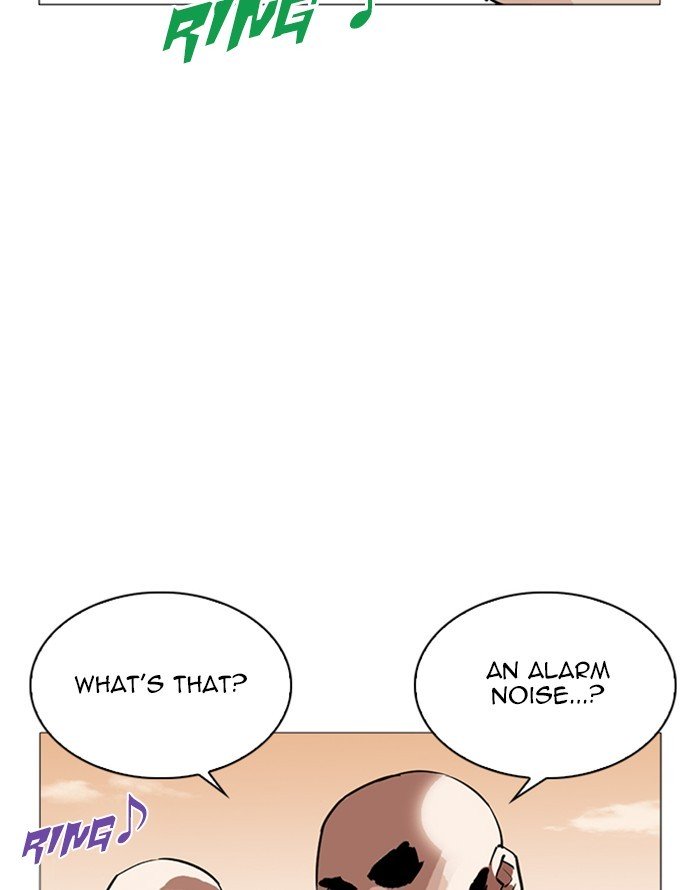 Page 154 of Chapter 253
