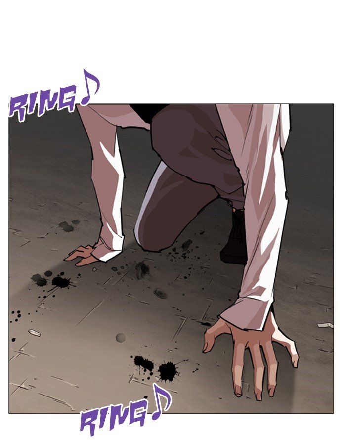 Page 156 of Chapter 253