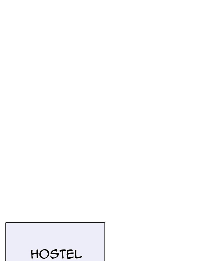 Page 157 of Chapter 253
