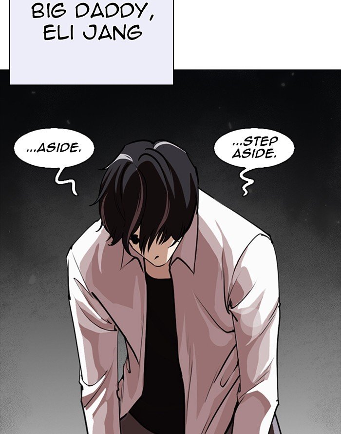 Page 158 of Chapter 253