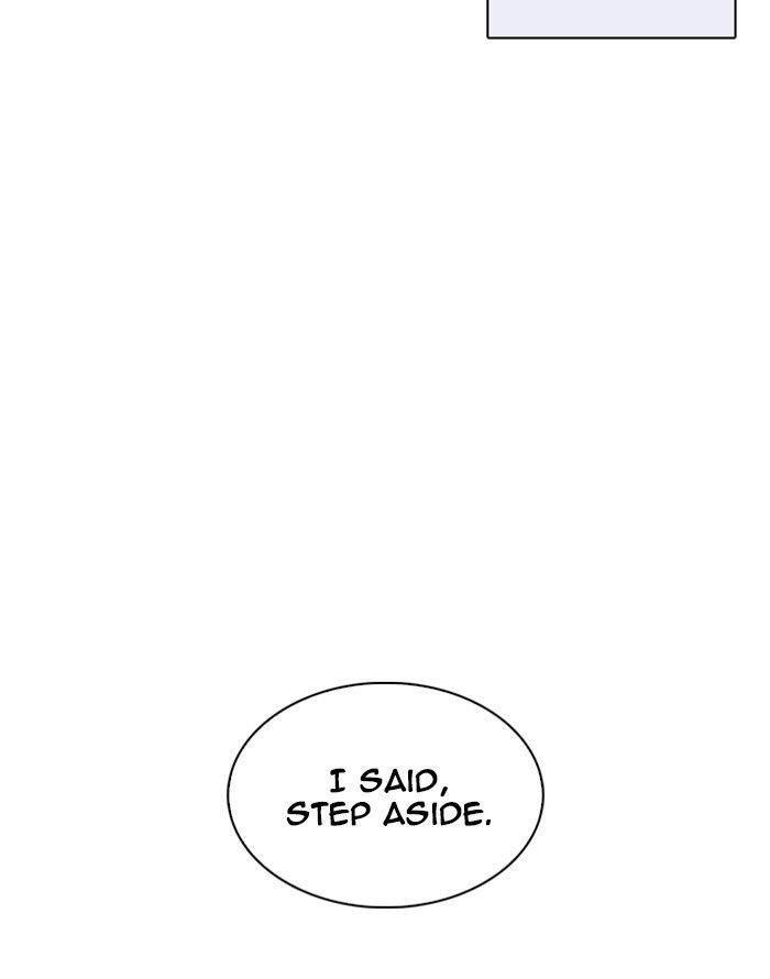 Page 161 of Chapter 253