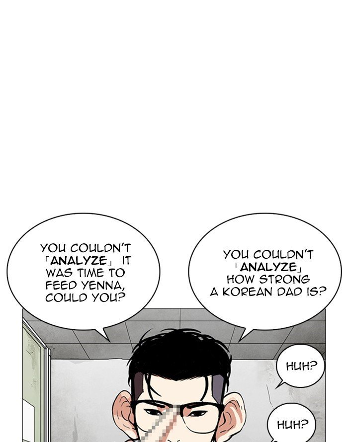 Page 164 of Chapter 253