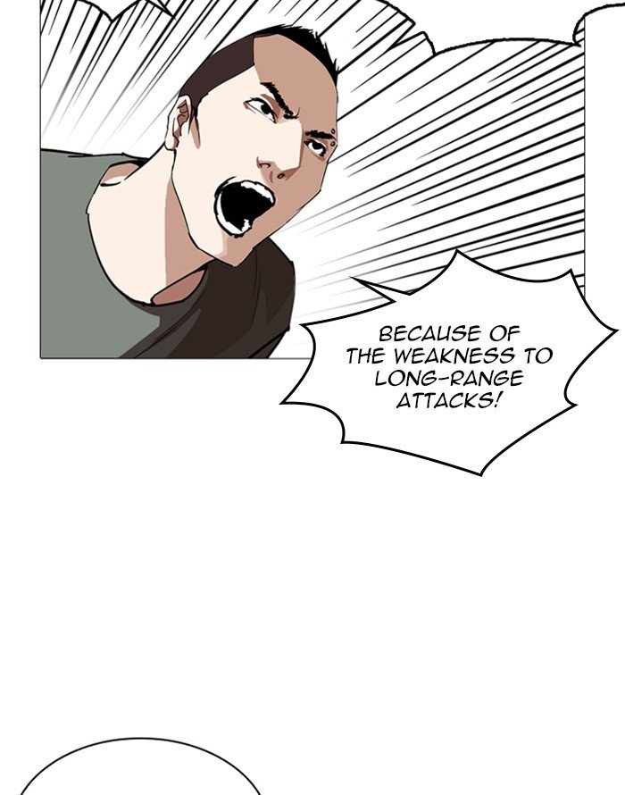 Page 166 of Chapter 253