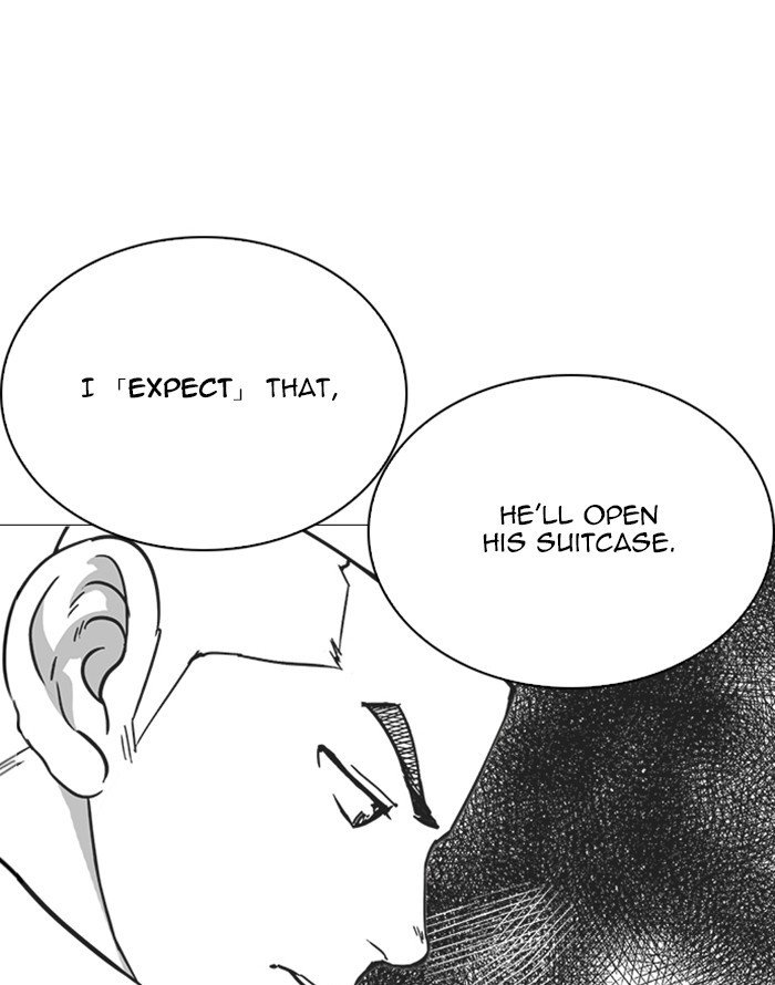 Page 168 of Chapter 253