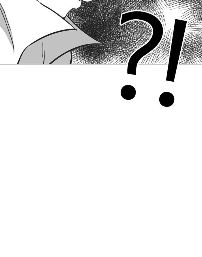 Page 169 of Chapter 253
