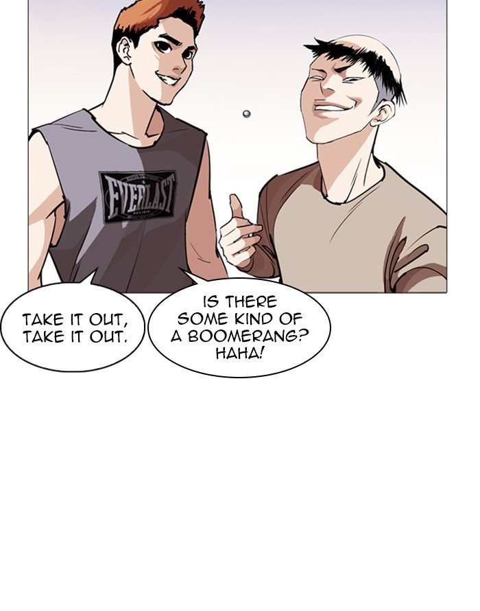 Page 173 of Chapter 253