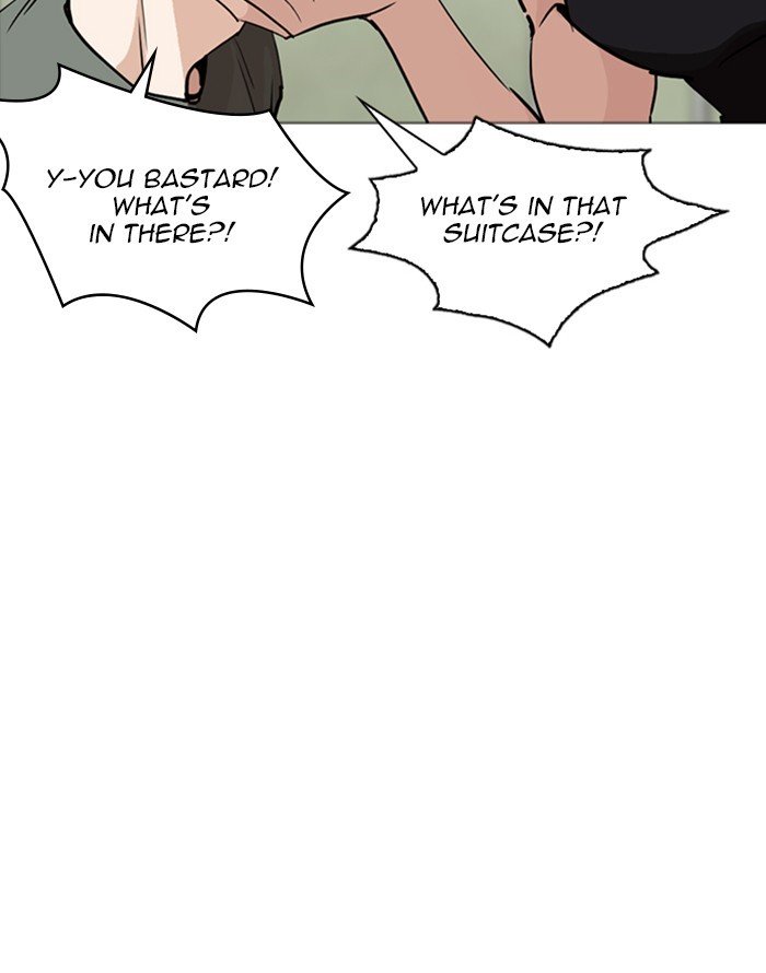 Page 175 of Chapter 253
