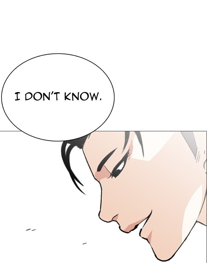 Page 176 of Chapter 253