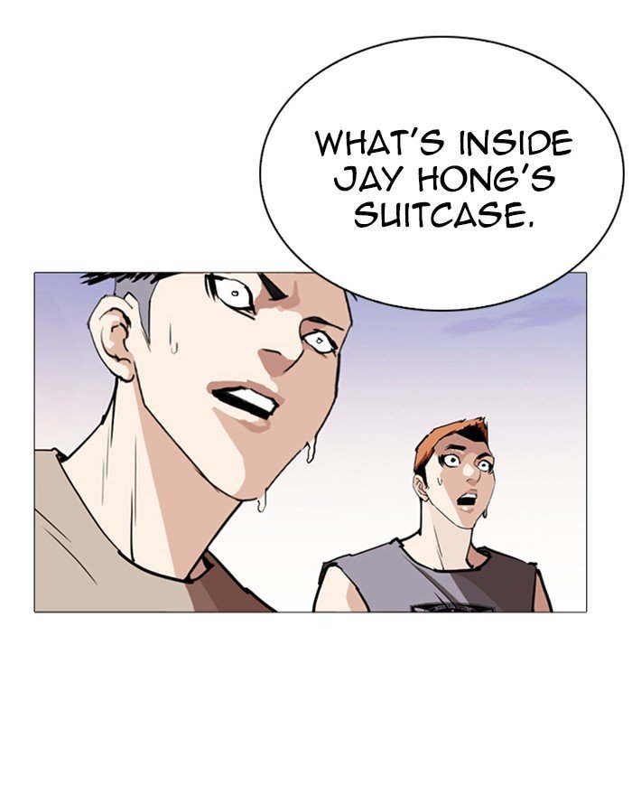 Page 179 of Chapter 253