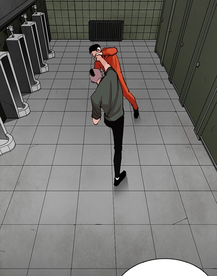 Page 18 of Chapter 253