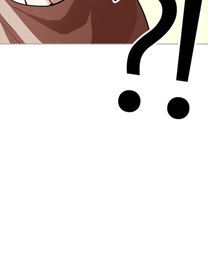 Page 183 of Chapter 253