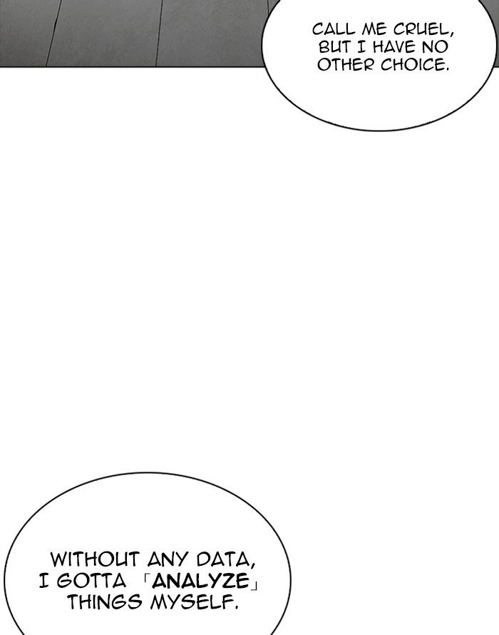 Page 19 of Chapter 253