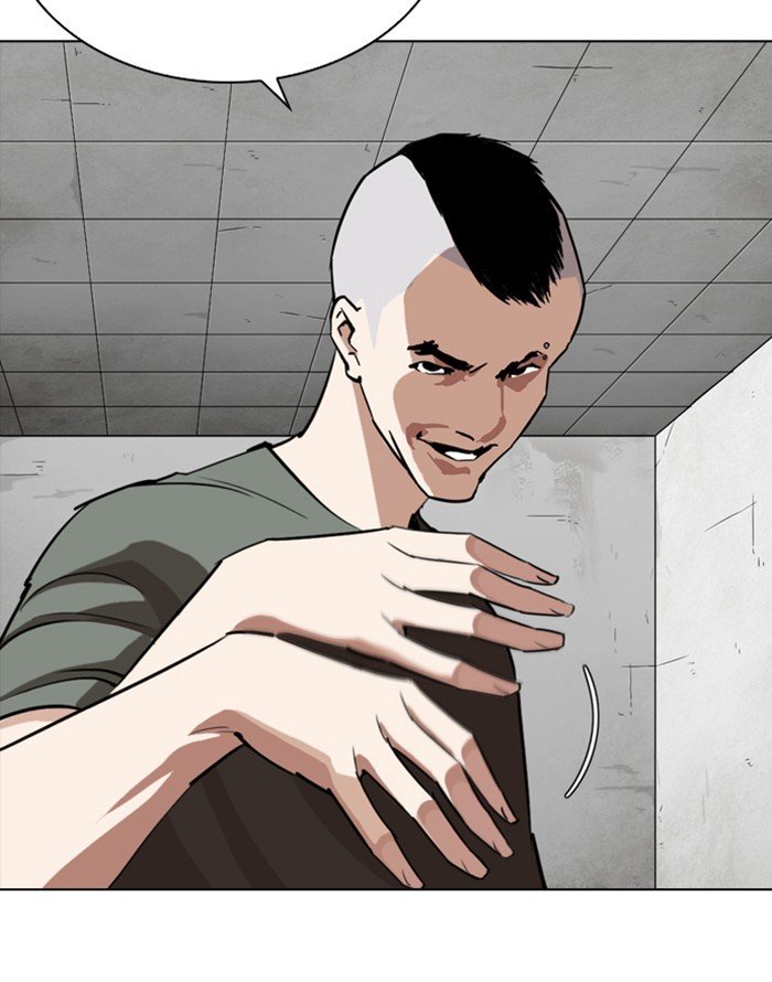 Page 20 of Chapter 253