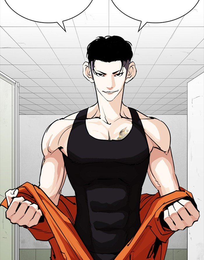 Page 22 of Chapter 253