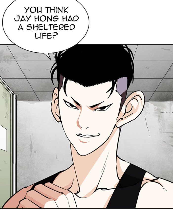 Page 24 of Chapter 253