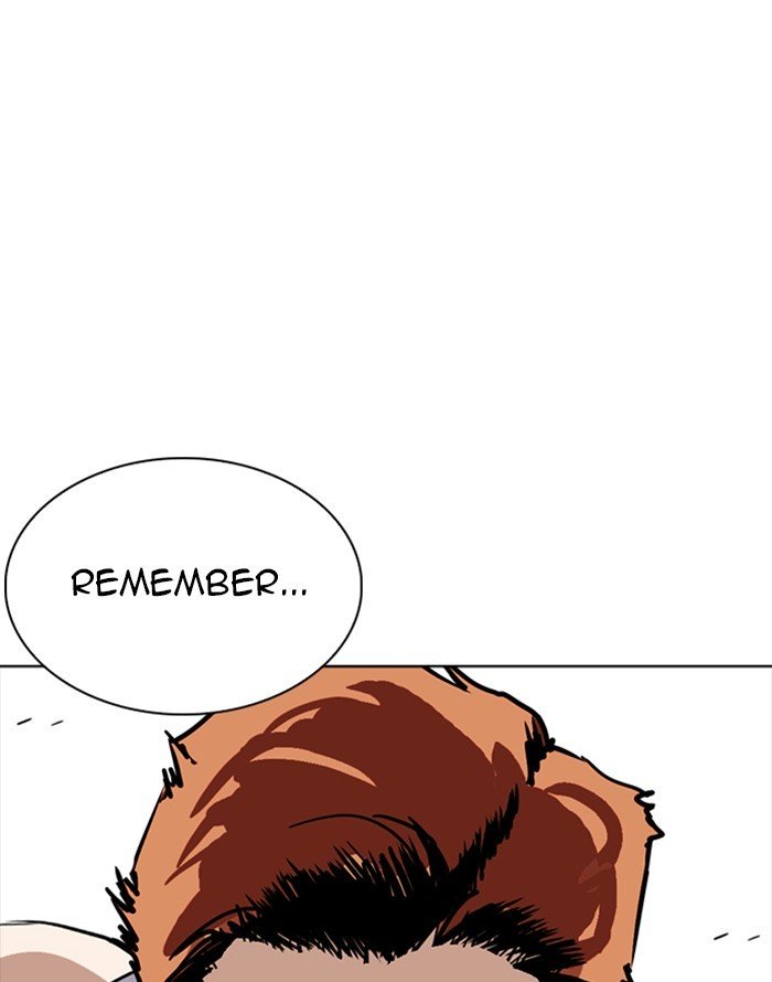 Page 25 of Chapter 253