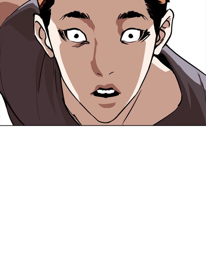 Page 26 of Chapter 253